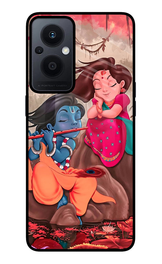 Radhe Krishna Oppo F21 Pro 5G Glass Case