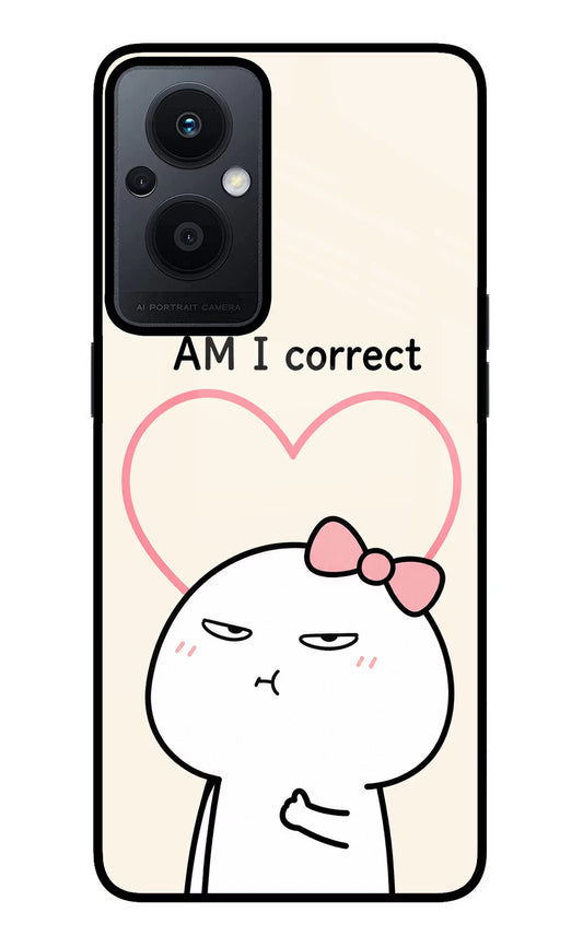Always Right Oppo F21 Pro 5G Glass Case