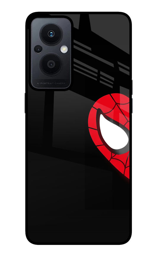 Peter Mask Oppo F21 Pro 5G Glass Case