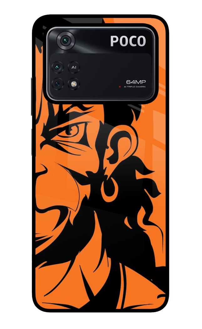 Hanuman Poco M4 Pro 4G Glass Case