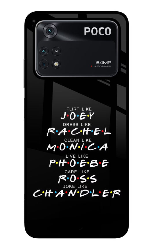 FRIENDS Character Poco M4 Pro 4G Glass Case
