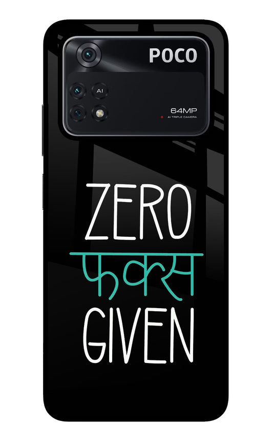 Zero Fucks Given Poco M4 Pro 4G Glass Case