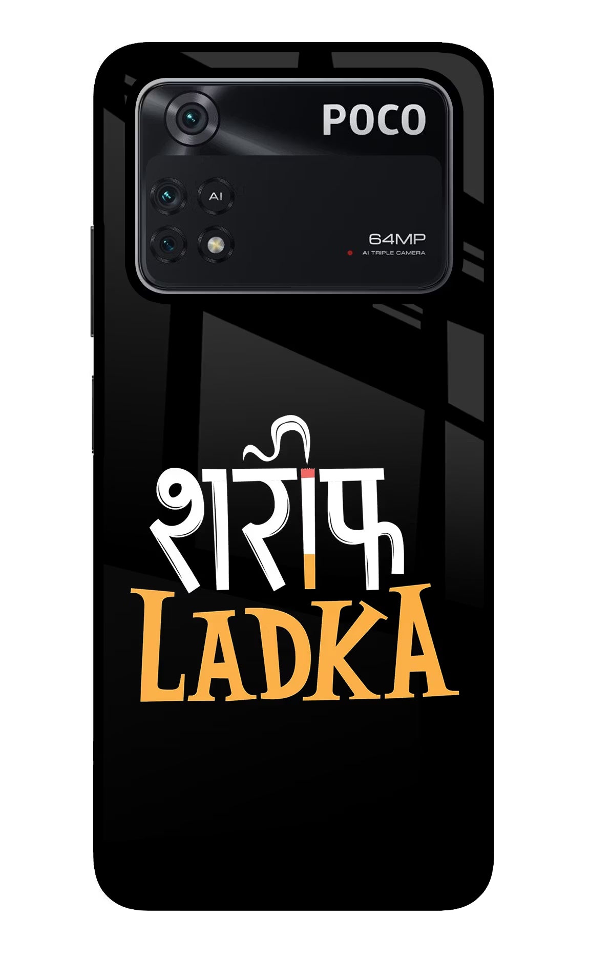 Shareef Ladka Poco M4 Pro 4G Glass Case