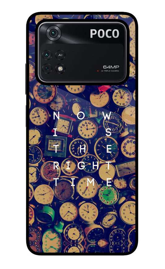 Now is the Right Time Quote Poco M4 Pro 4G Glass Case