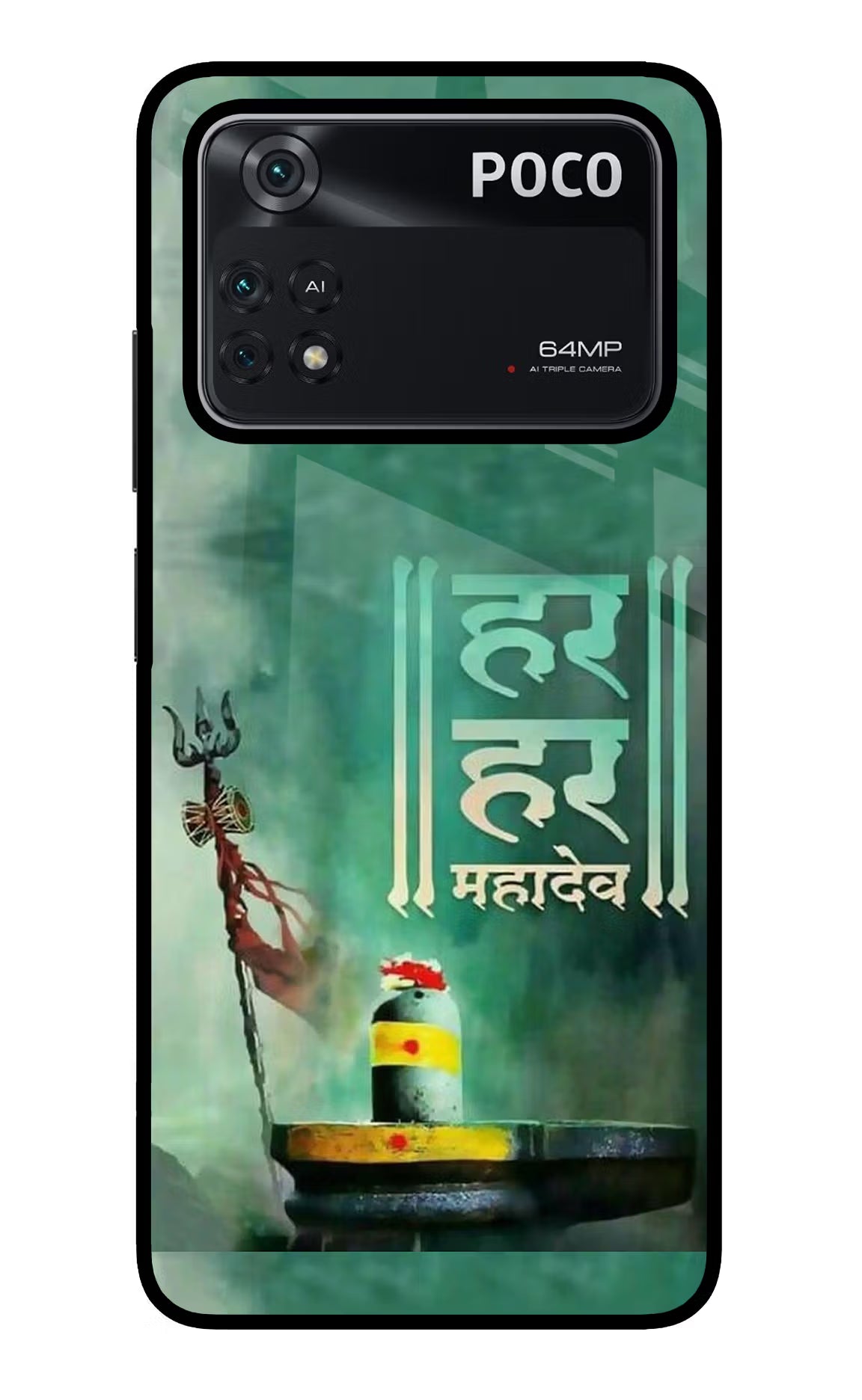 Har Har Mahadev Shivling Poco M4 Pro 4G Glass Case