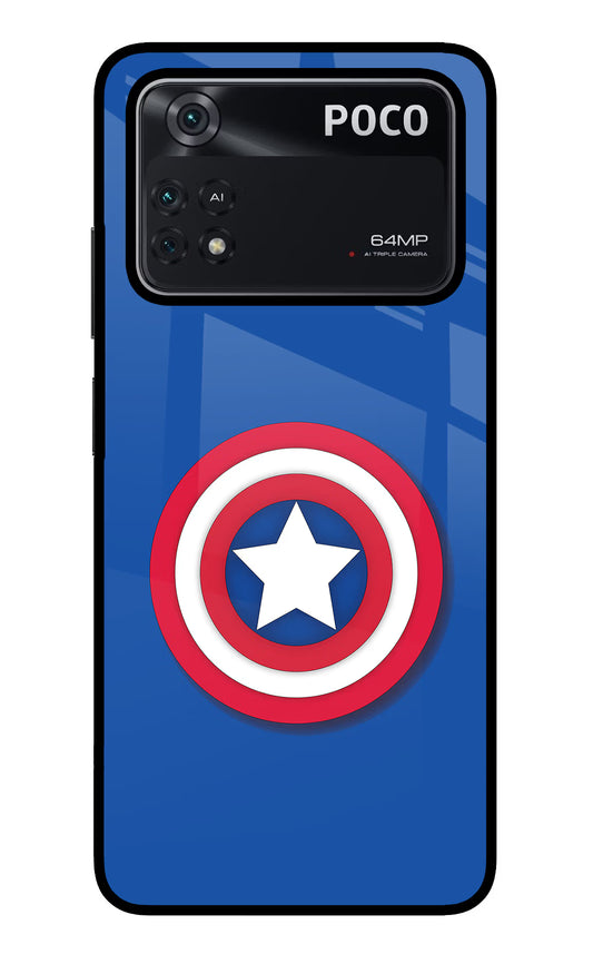 Shield Poco M4 Pro 4G Glass Case