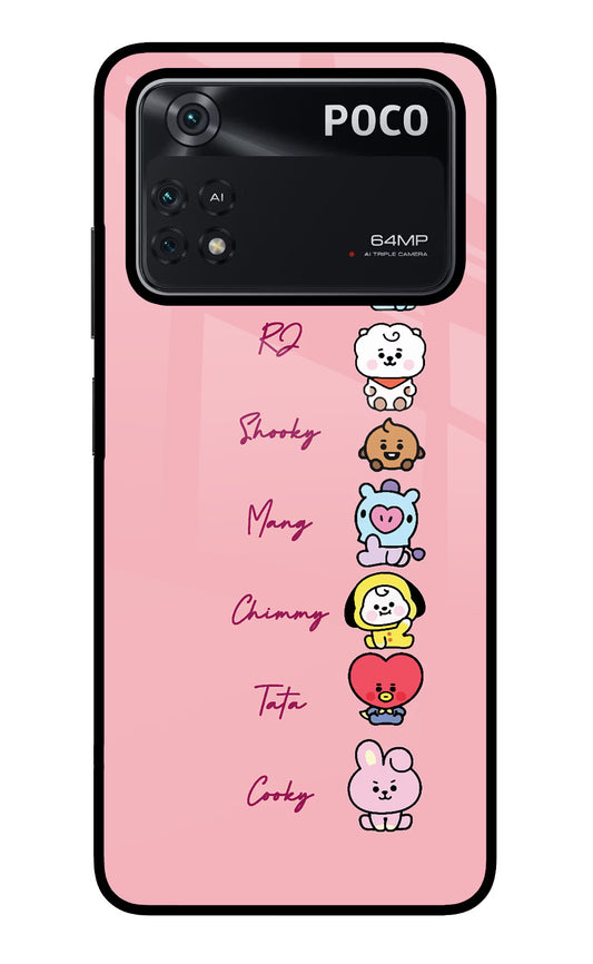 BTS names Poco M4 Pro 4G Glass Case
