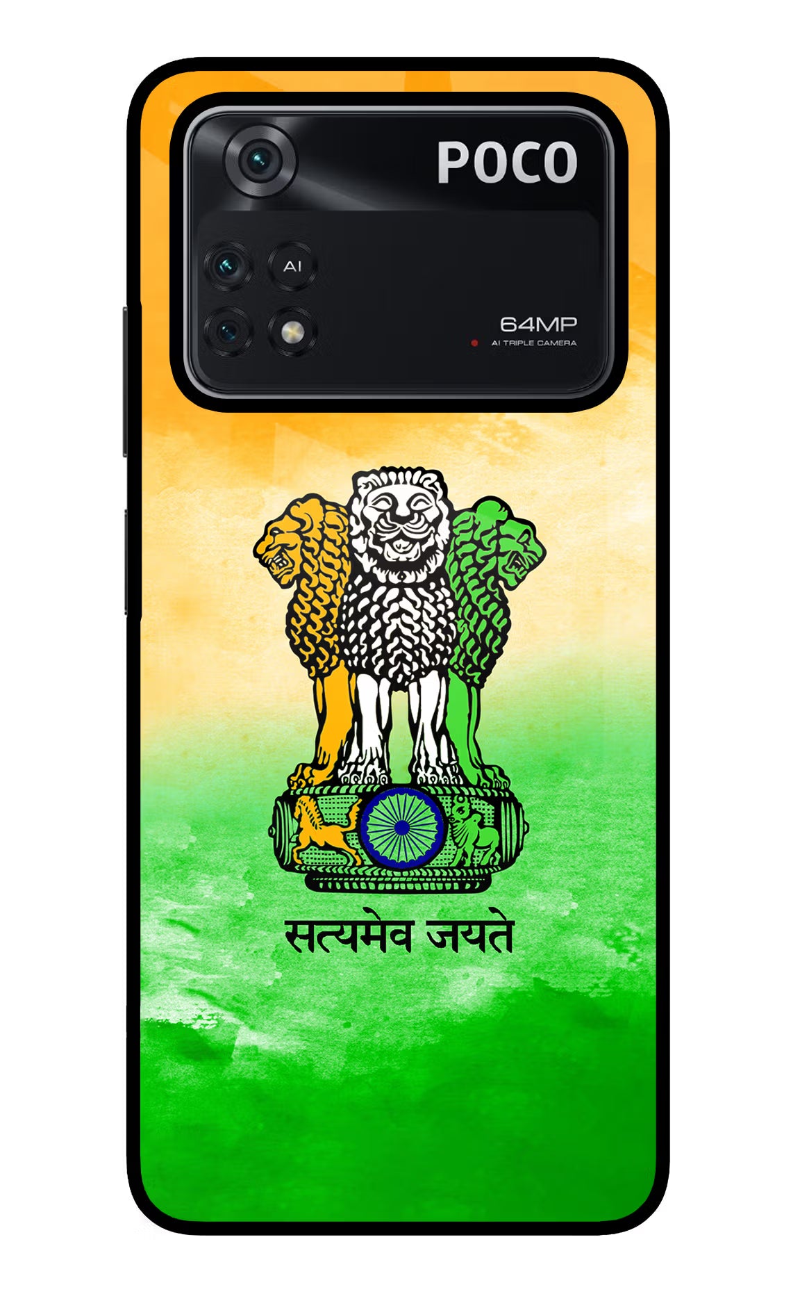 Satyamev Jayate Flag Poco M4 Pro 4G Glass Case
