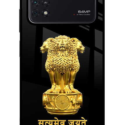 Satyamev Jayate Golden Poco M4 Pro 4G Glass Case