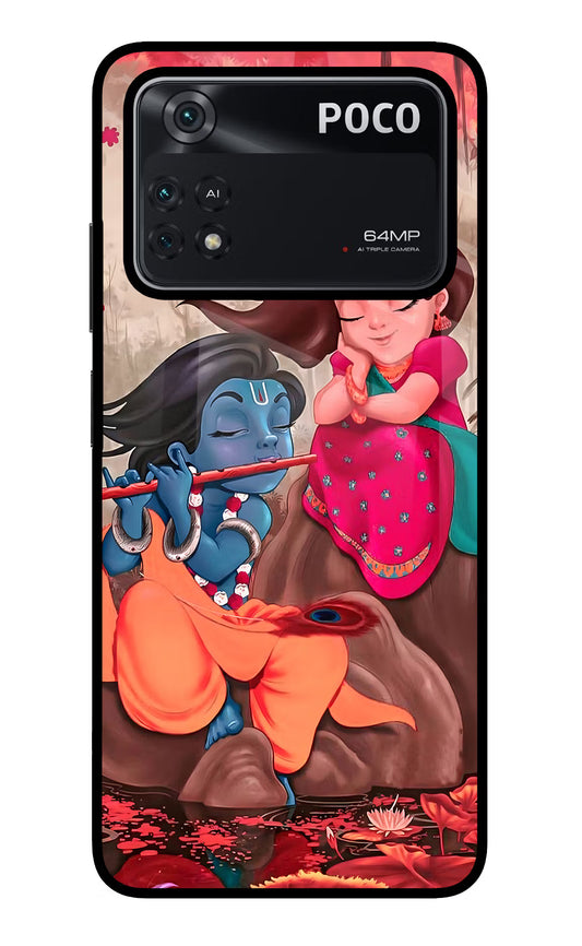 Radhe Krishna Poco M4 Pro 4G Glass Case