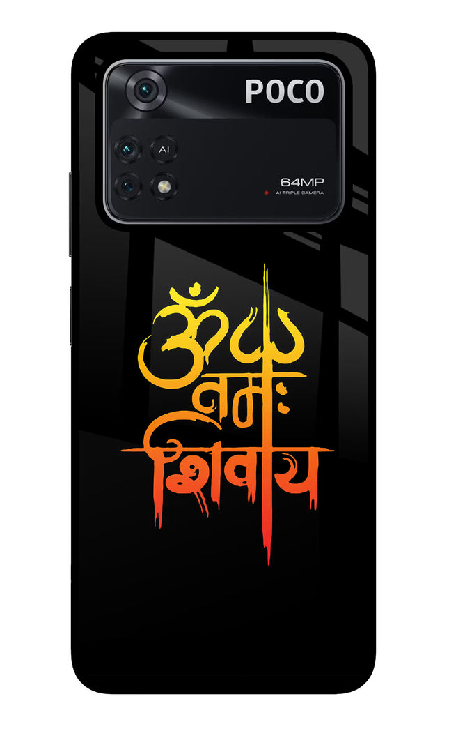 Om Namah Shivay Poco M4 Pro 4G Glass Case