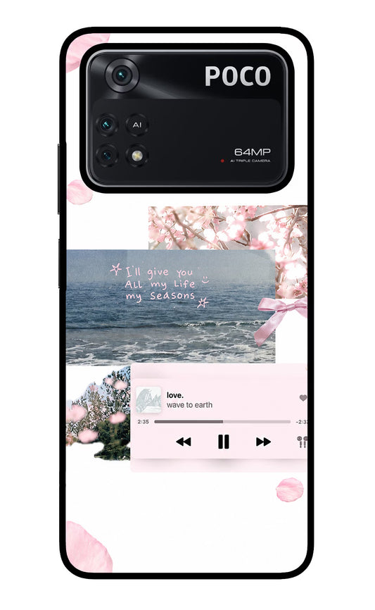 Wave to earth Poco M4 Pro 4G Glass Case
