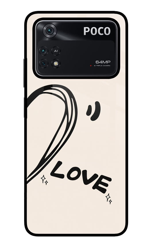 Soul Line Poco M4 Pro 4G Glass Case