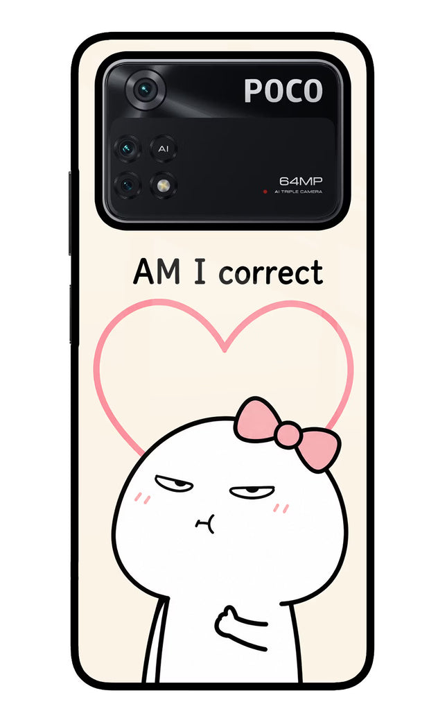 Always Right Poco M4 Pro 4G Glass Case