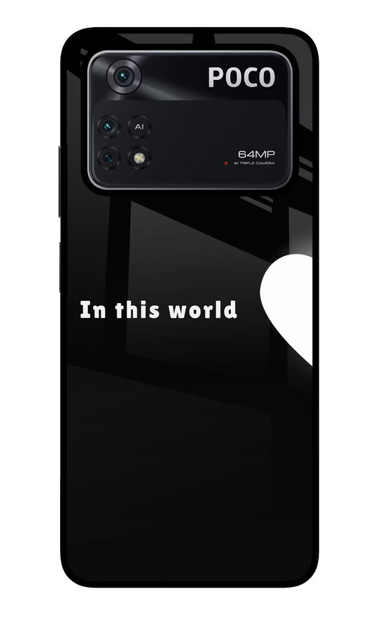 This World Poco M4 Pro 4G Glass Case