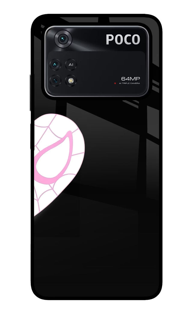 Gwen Mask Poco M4 Pro 4G Glass Case