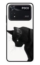 Shadow Gaze Poco M4 Pro 4G Glass Case