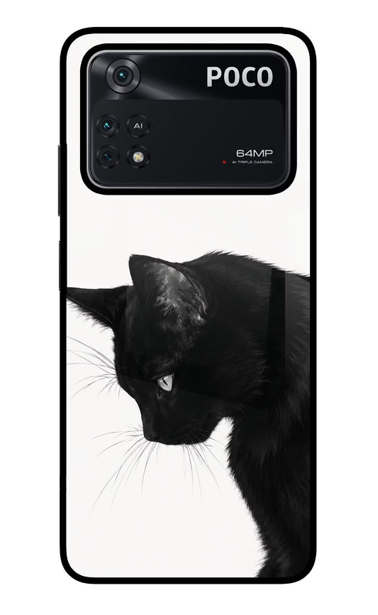 Shadow Gaze Poco M4 Pro 4G Glass Case