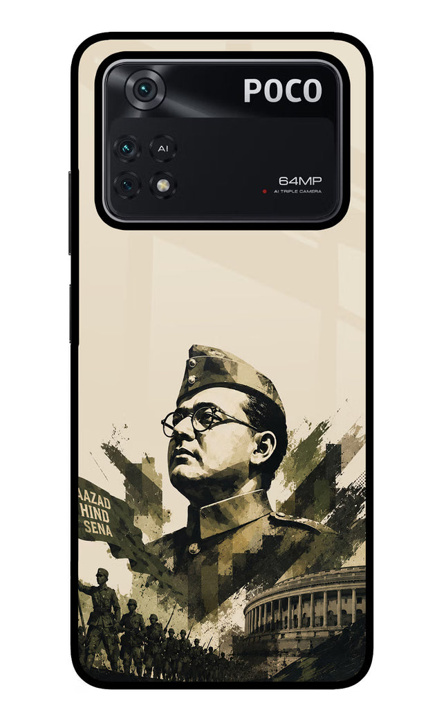 Netaji Rising Poco M4 Pro 4G Glass Case