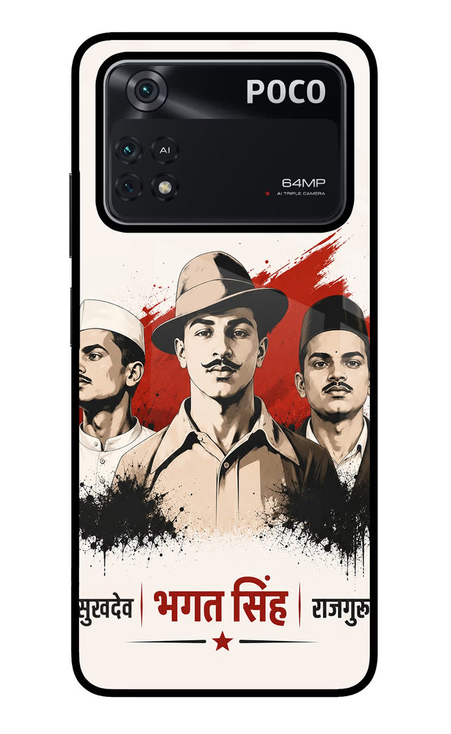 Sardar Patel Iron Will Poco M4 Pro 4G Glass Case