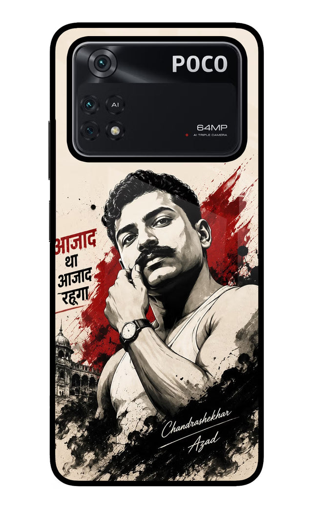 Dr. Ambedkar Visionary Poco M4 Pro 4G Glass Case