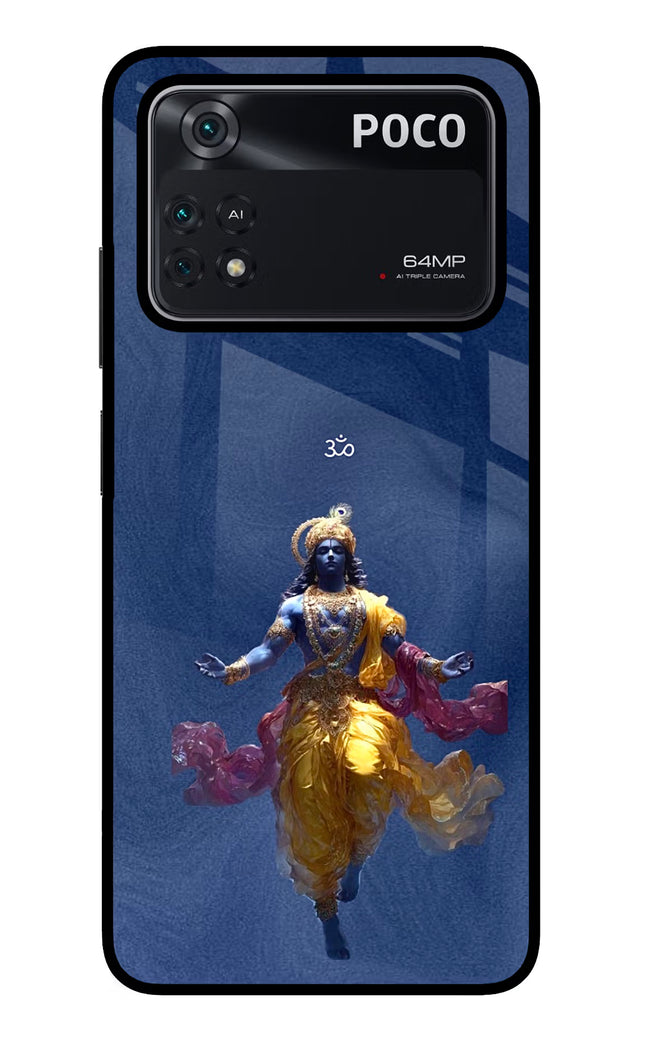 Cosmic Krishna Poco M4 Pro 4G Glass Case