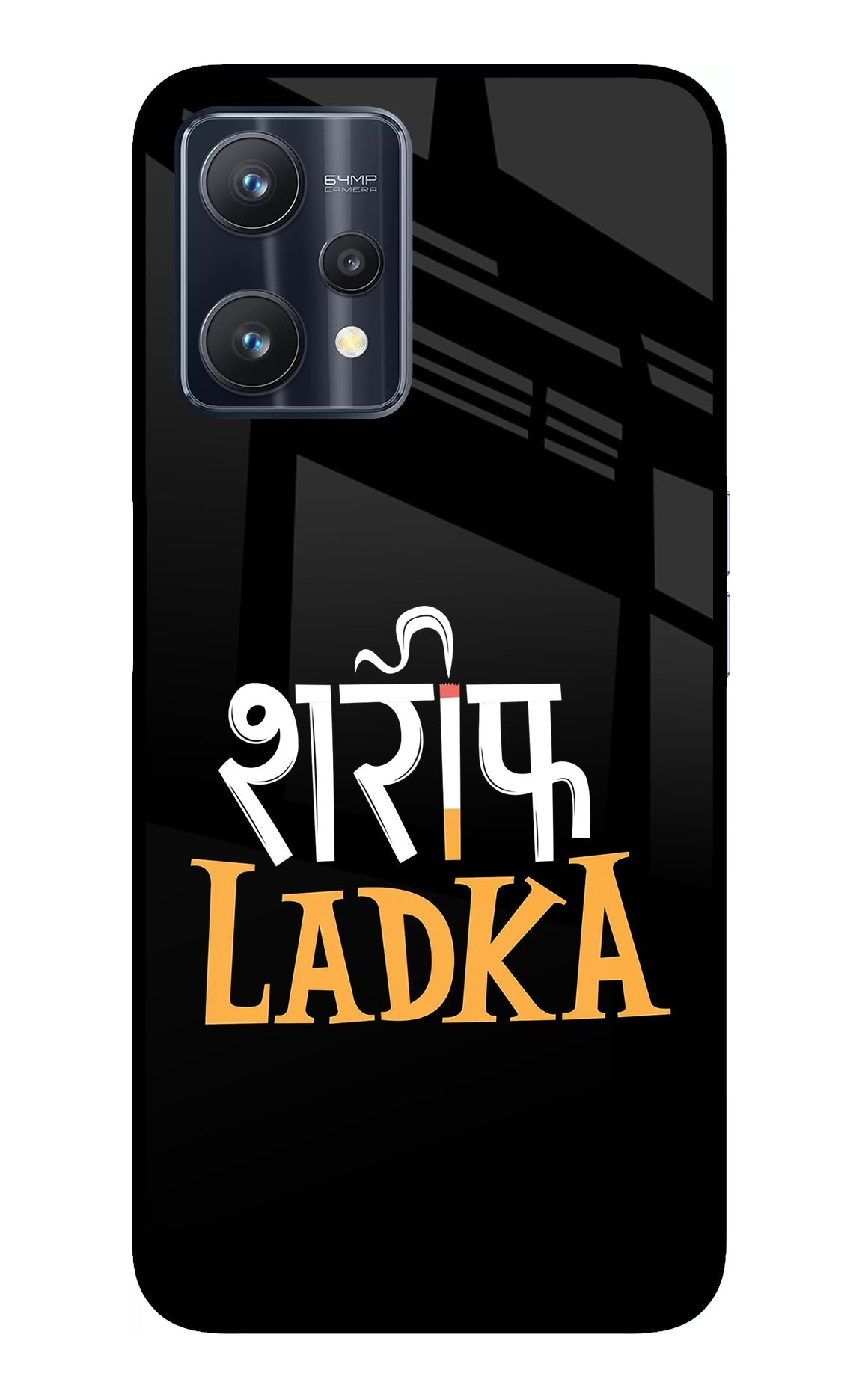 Shareef Ladka Realme 9 Pro 5G Back Cover