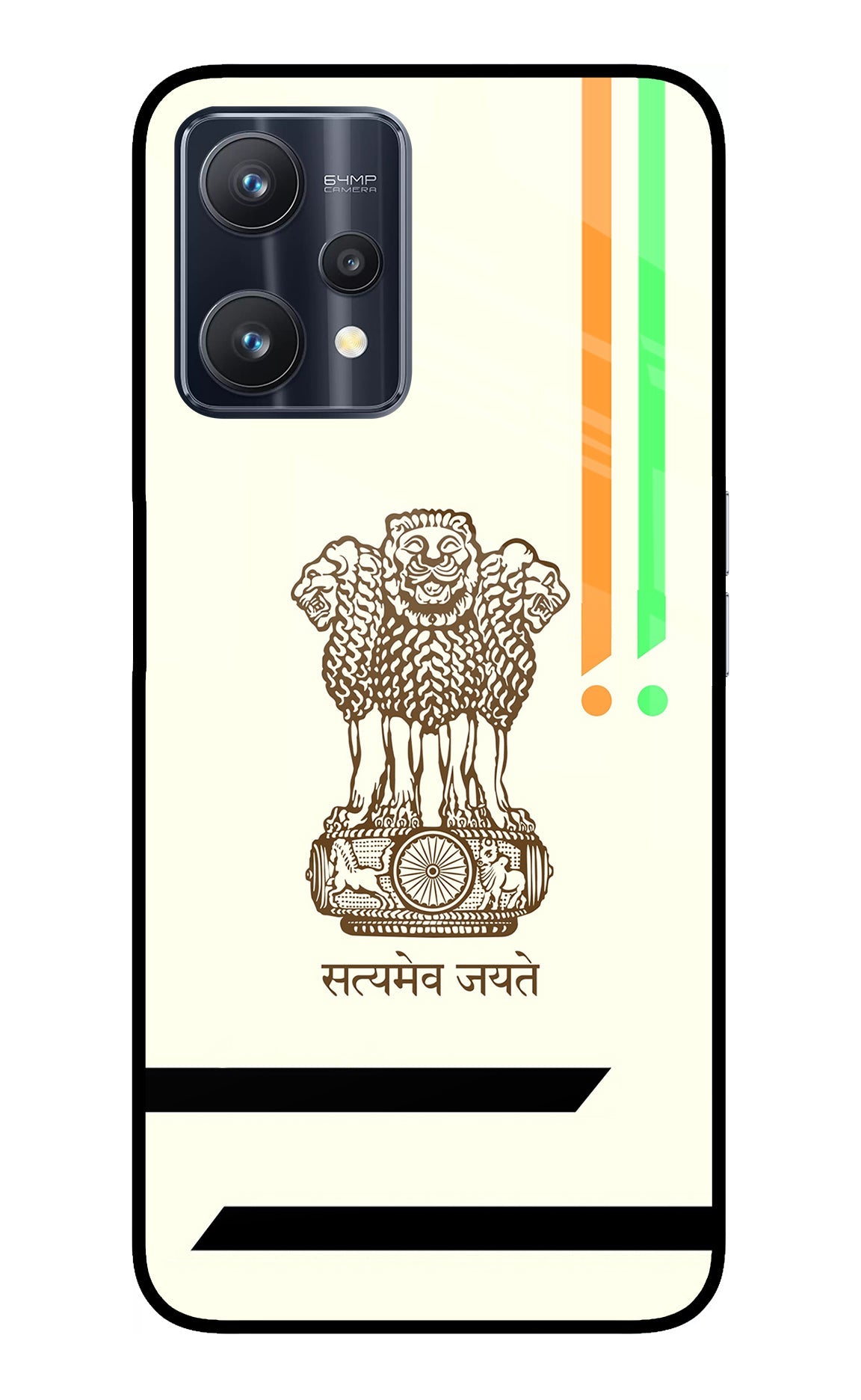 Satyamev Jayate Brown Logo Realme 9 Pro 5G Back Cover