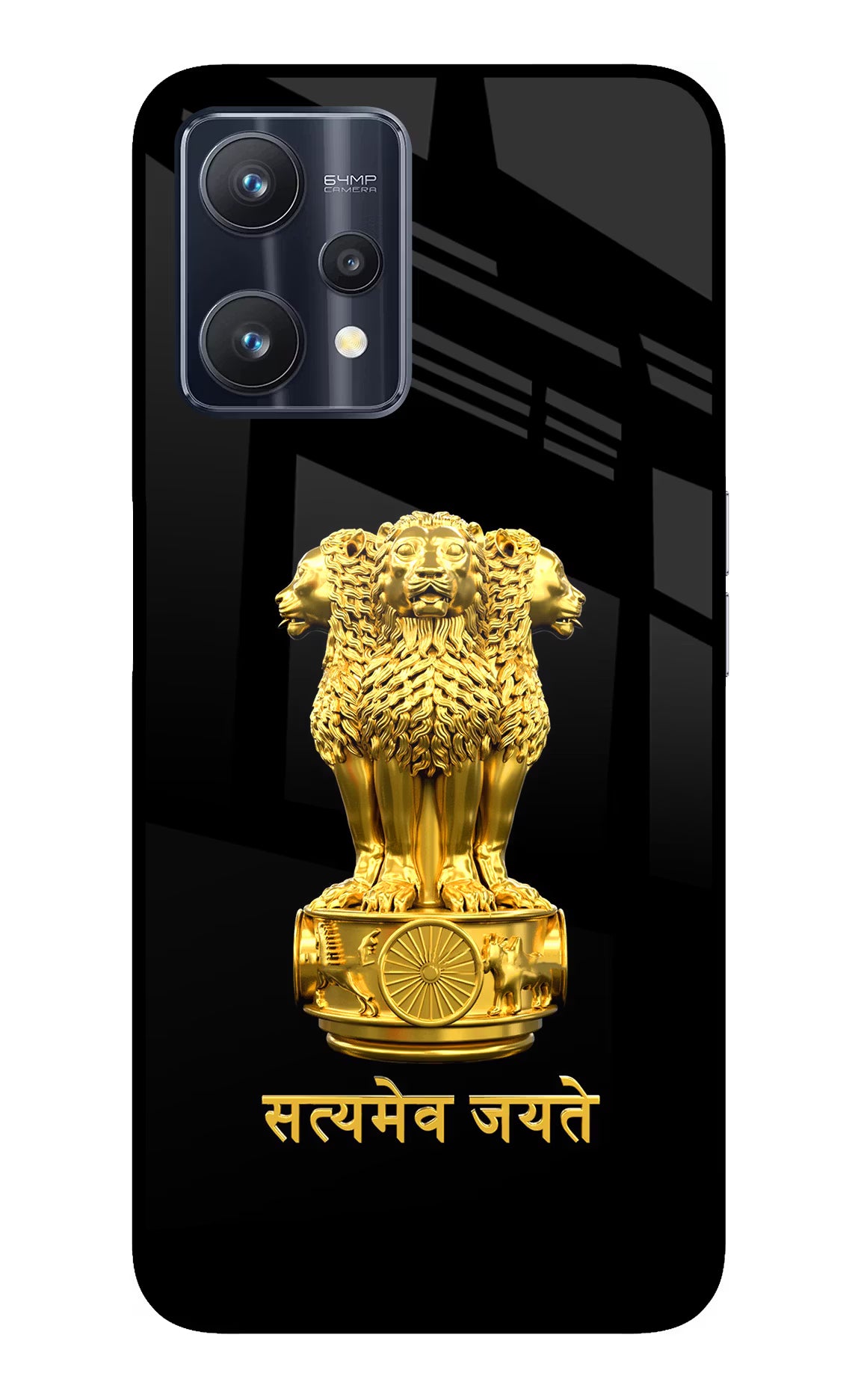 Satyamev Jayate Golden Realme 9 Pro 5G Glass Case Back Cover by Casekaro