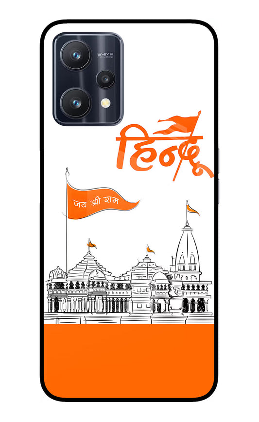 Jai Shree Ram Hindu Realme 9 Pro 5G Glass Case