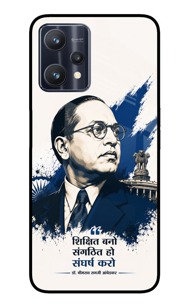 Bhagat Singh Trio Realme 9 Pro 5G Glass Case