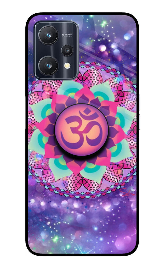 Om Purple Realme 9 Pro 5G Glass Case