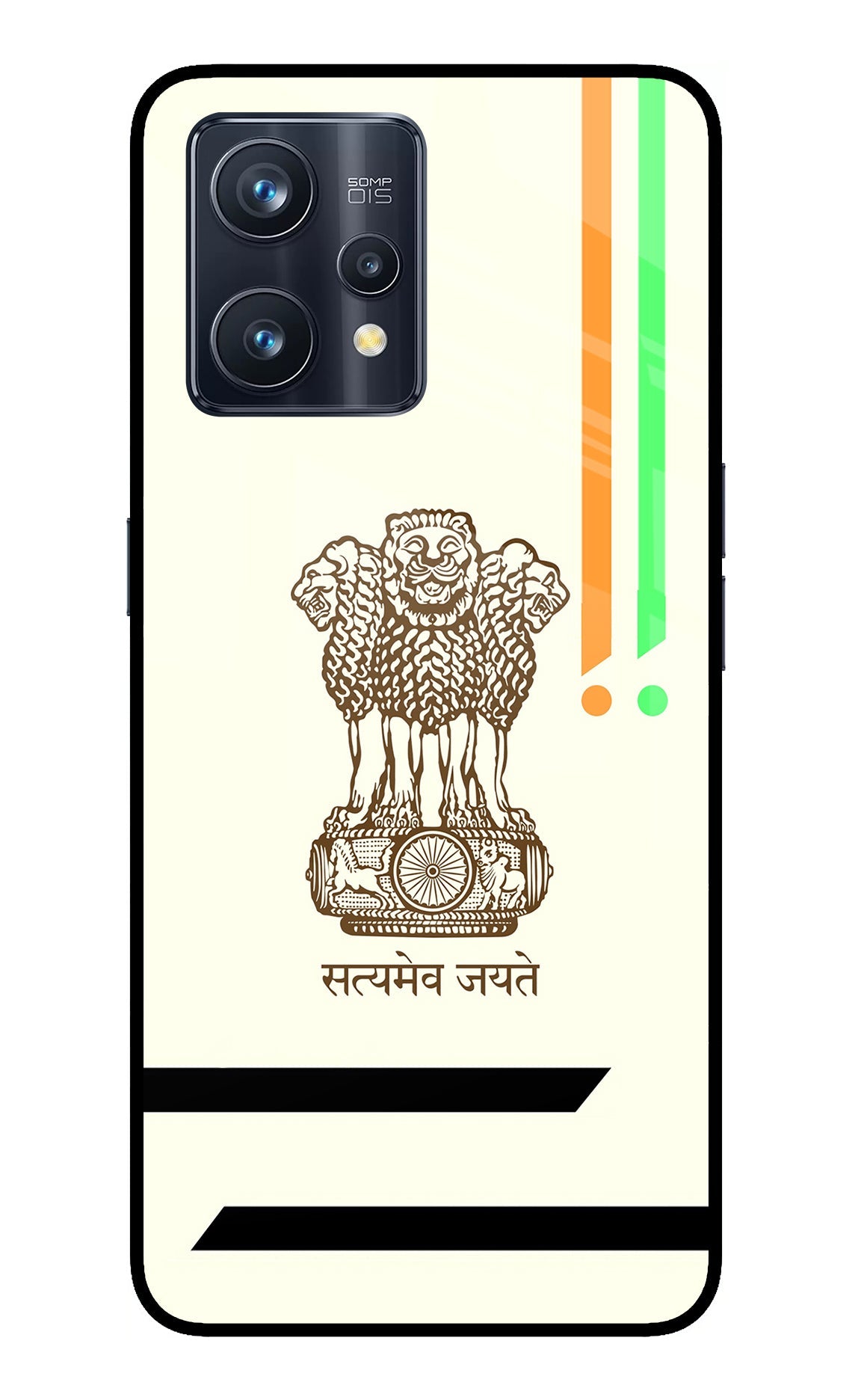 Satyamev Jayate Brown Logo Realme 9 Pro+ 5G Back Cover