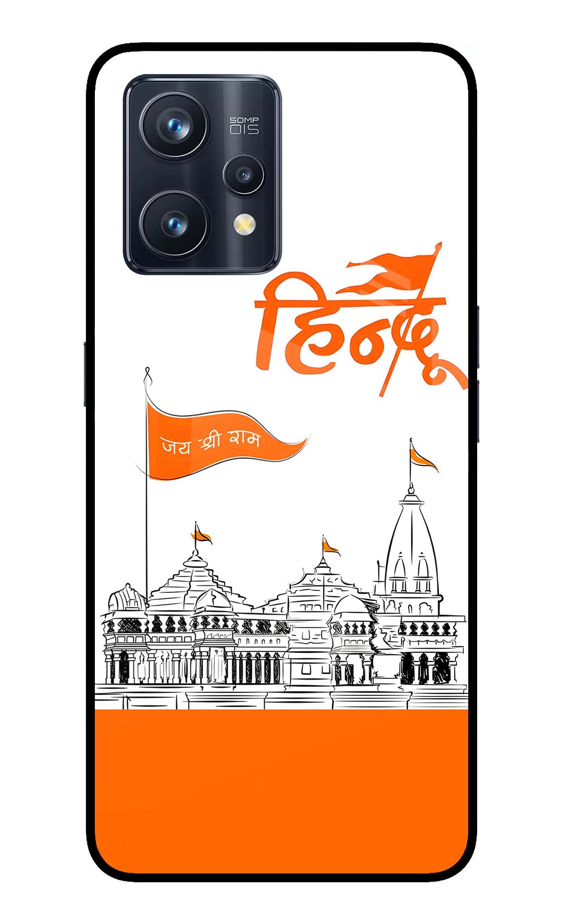 Jai Shree Ram Hindu Realme 9 Pro+ 5G Glass Case