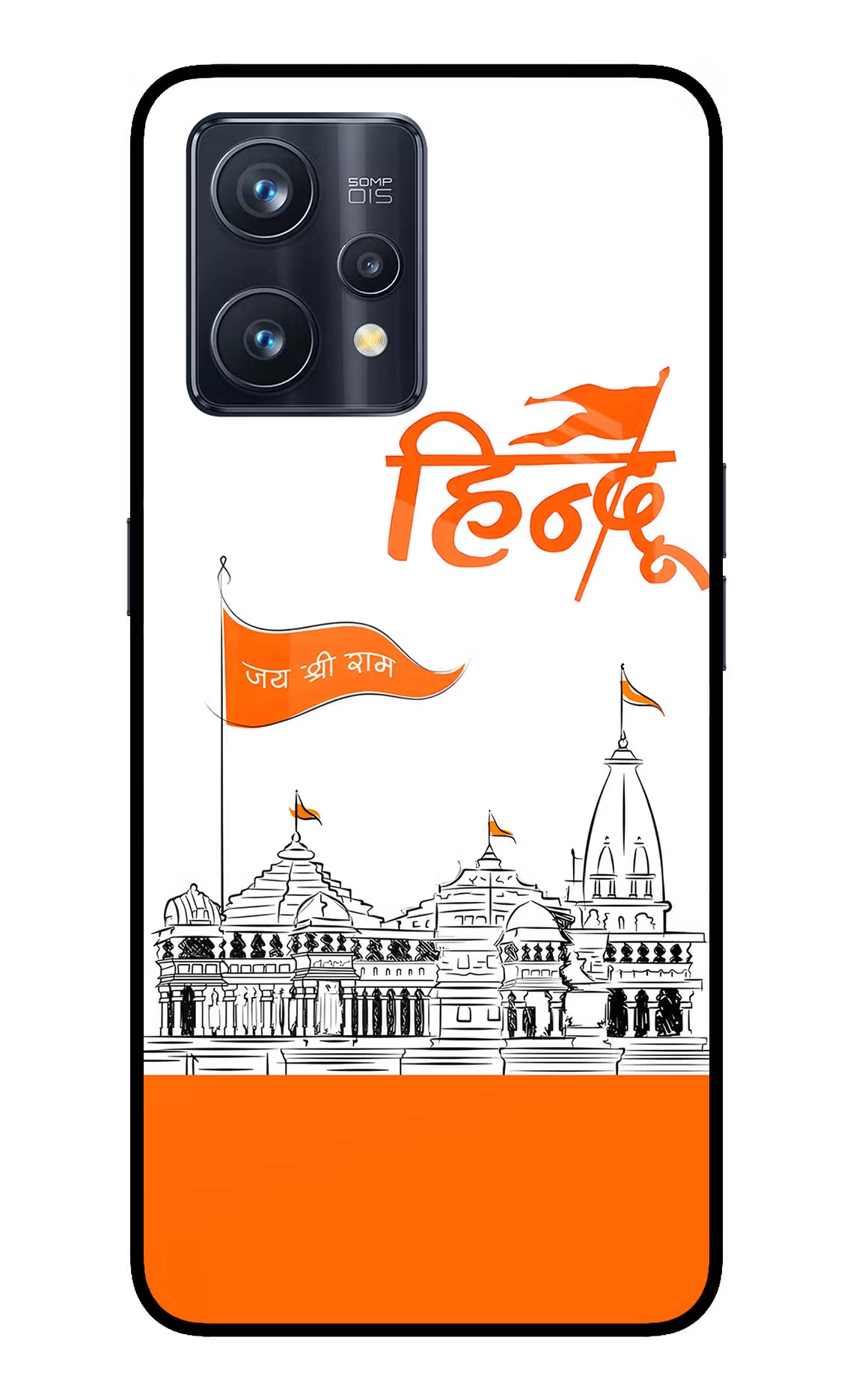 Jai Shree Ram Hindu Realme 9 Pro+ 5G Glass Case Back Cover by Casekaro