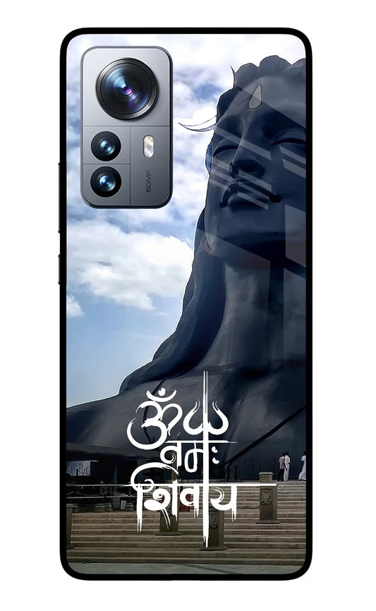 Om Namah Shivay Mi 12 Pro 5G Glass Case
