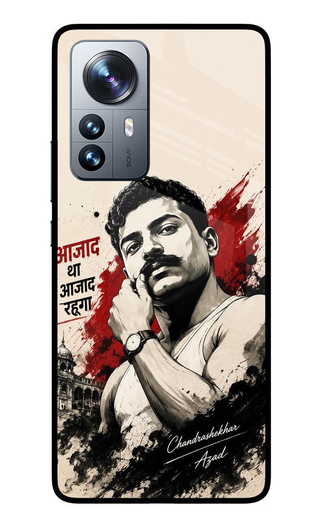 Dr. Ambedkar Visionary Mi 12 Pro 5G Glass Case