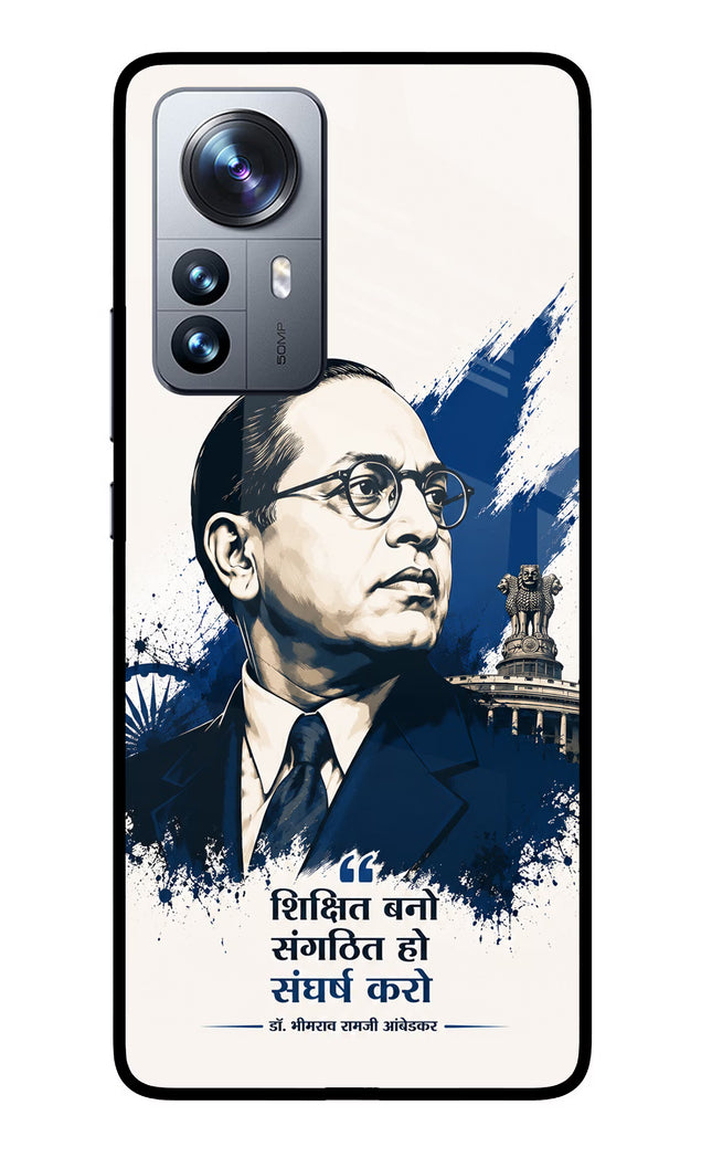 Bhagat Singh Trio Mi 12 Pro 5G Glass Case