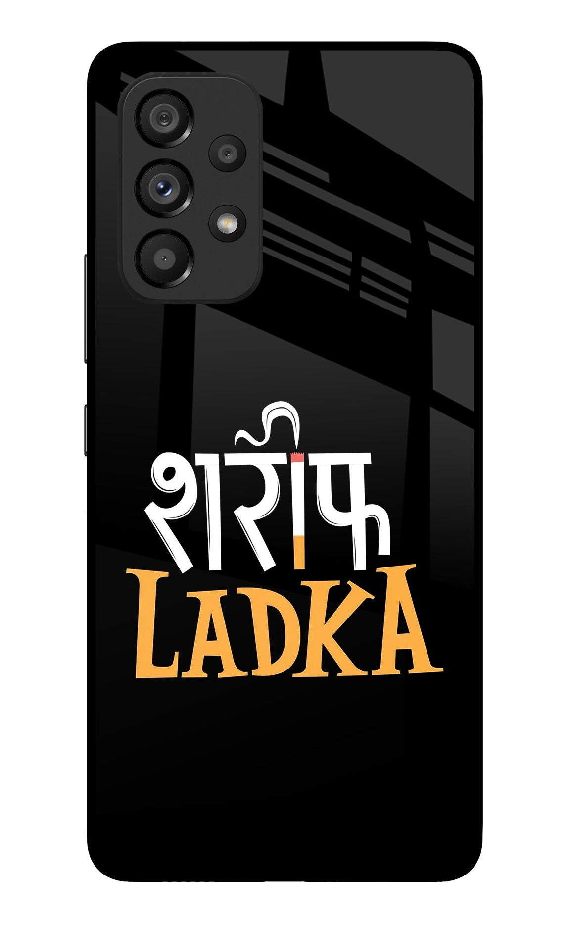 Shareef Ladka Samsung A53 5G Back Cover