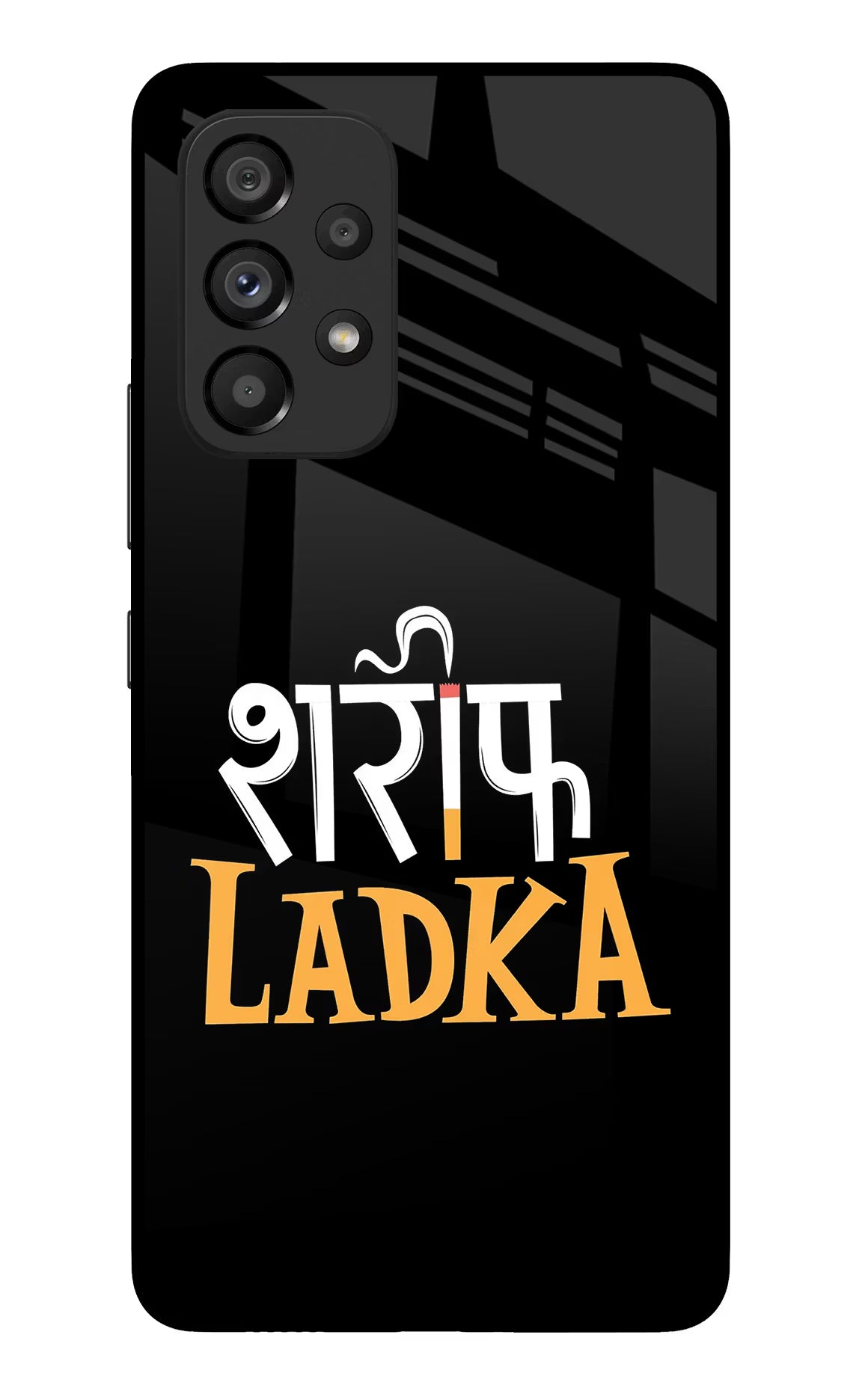 Shareef Ladka Samsung A53 5G Glass Case Back Cover by Casekaro
