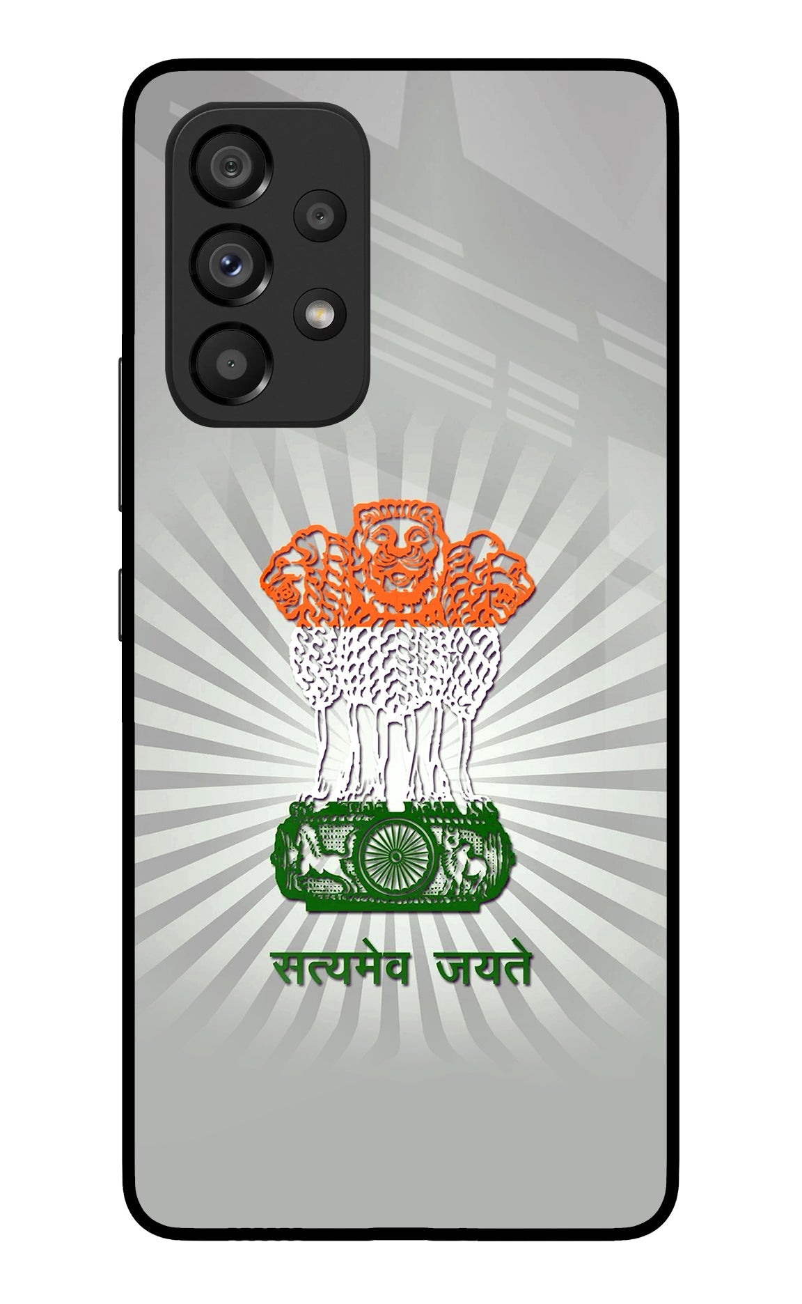 Satyamev Jayate Art Samsung A53 5G Back Cover