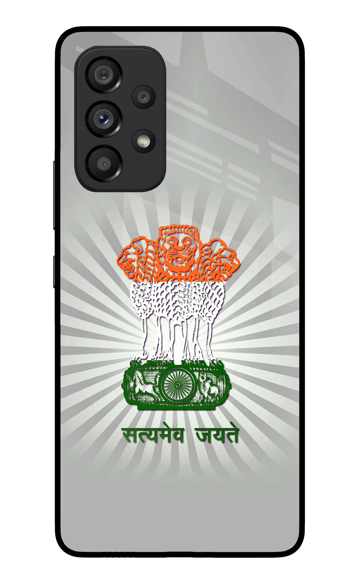 Satyamev Jayate Art Samsung A53 5G Glass Case Back Cover by Casekaro