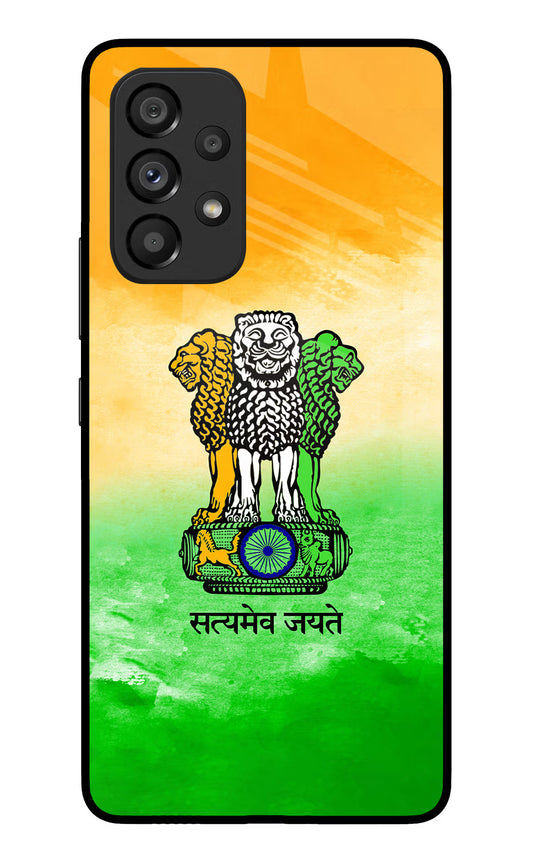 Satyamev Jayate Flag Samsung A53 5G Glass Case