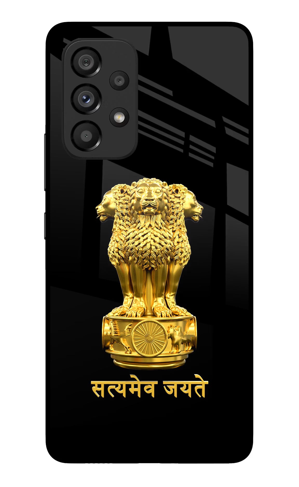 Satyamev Jayate Golden Samsung A53 5G Glass Case Back Cover by Casekaro