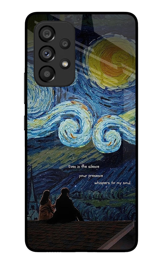 Softcore Samsung A53 5G Glass Case