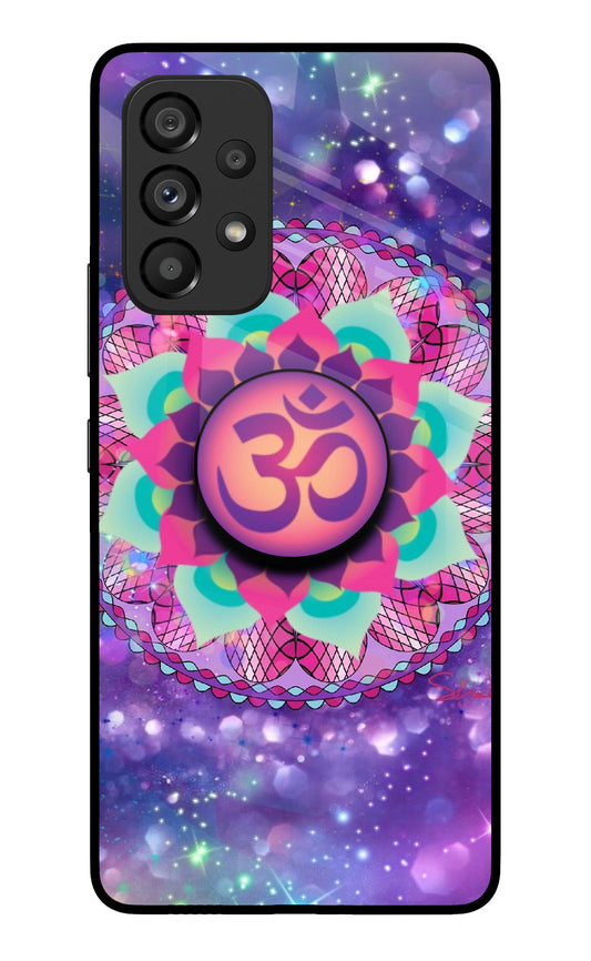 Om Purple Samsung A53 5G Glass Case