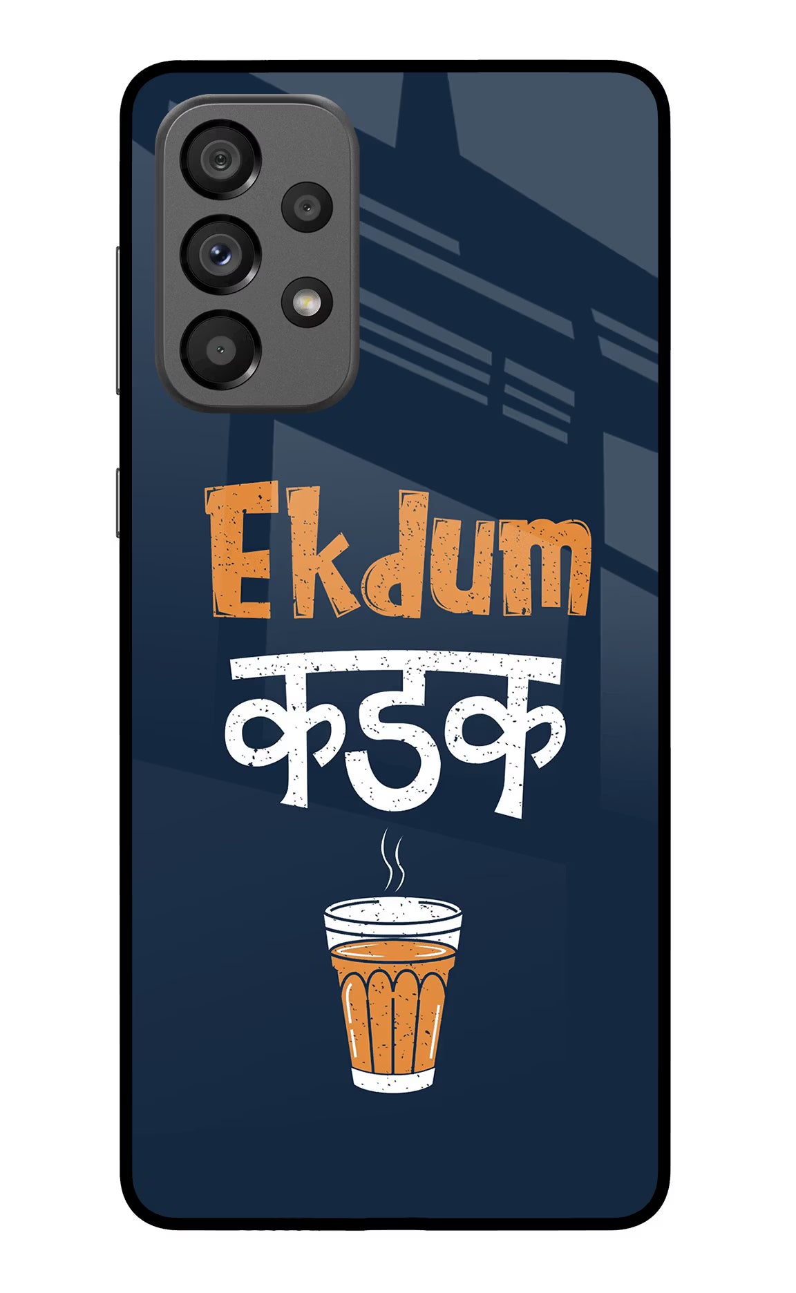 Ekdum Kadak Chai Samsung A73 5G Glass Case Back Cover by Casekaro