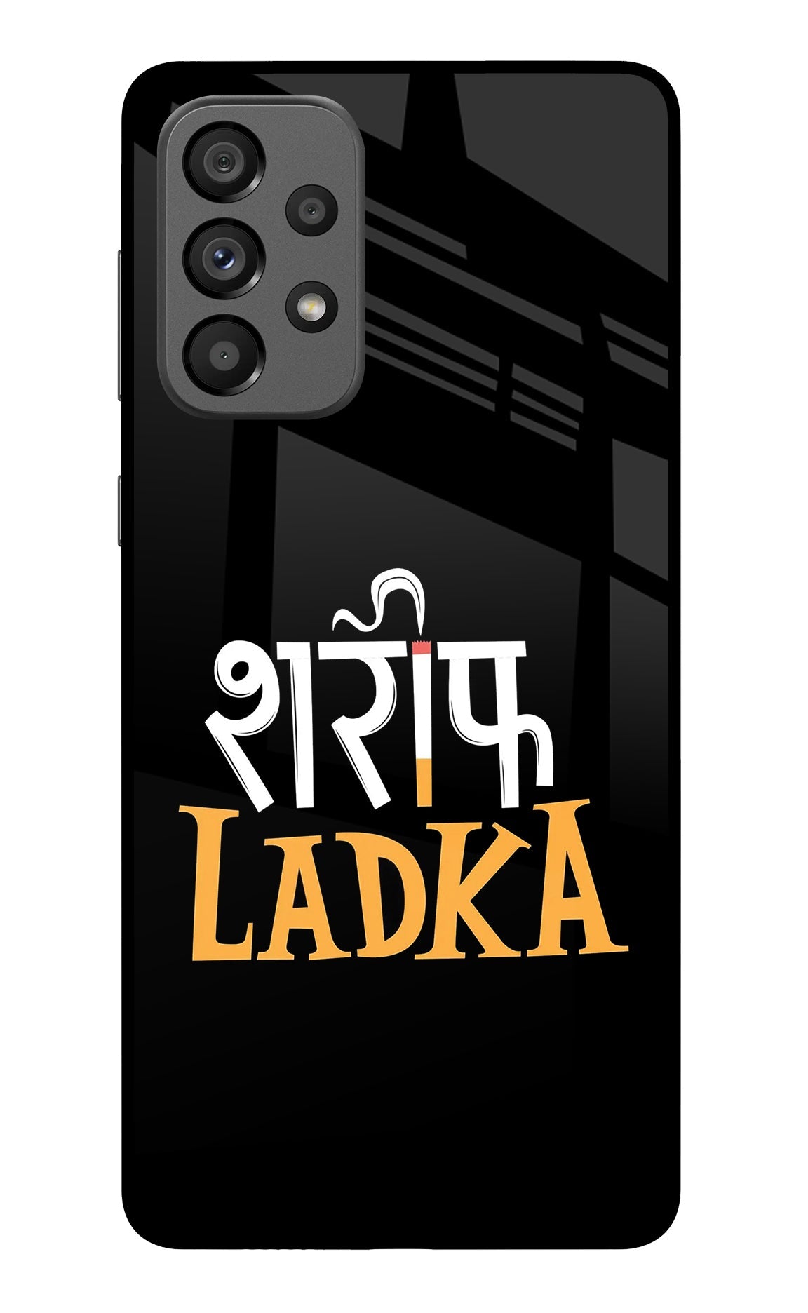 Shareef Ladka Samsung A73 5G Back Cover