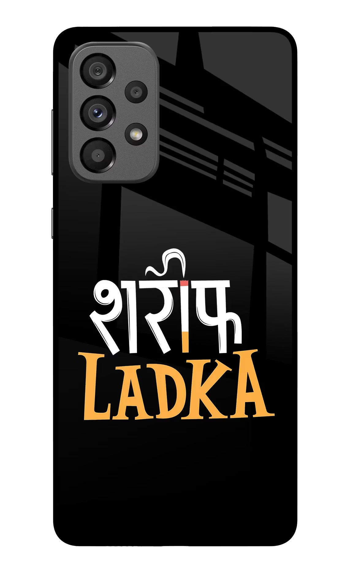 Shareef Ladka Samsung A73 5G Glass Case Back Cover by Casekaro