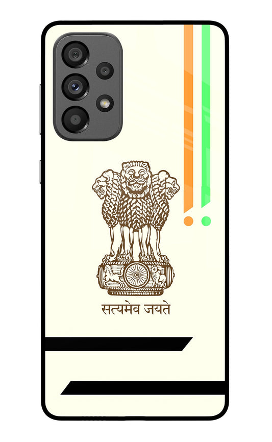 Satyamev Jayate Brown Logo Samsung A73 5G Glass Case